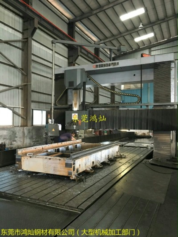 大型機械加工哪里有？