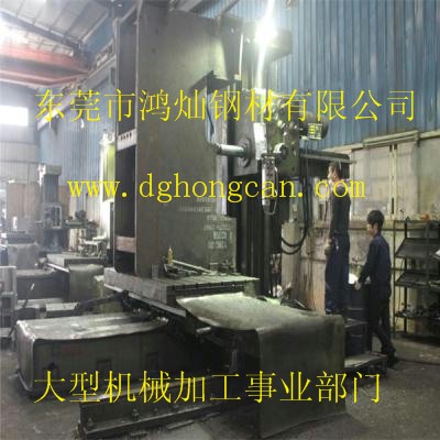 東莞哪里有CNC熟手加工廠？