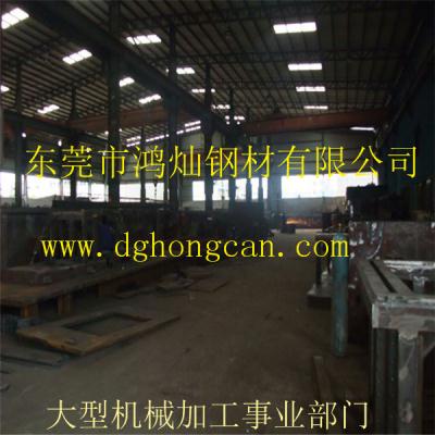 你好，請問怎樣理解是O2O模式？