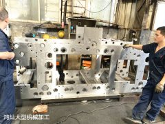 龍門刨加工和龍門銑床加工的區別在哪？